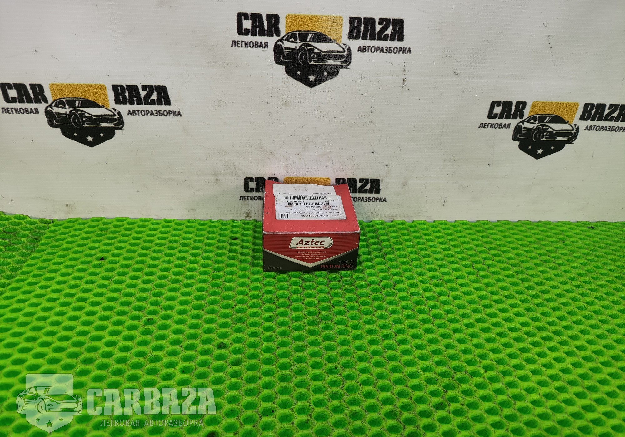 CIB079B Кольца поршневые (комплект) для Kia Rio III (с 2011 по 2017)