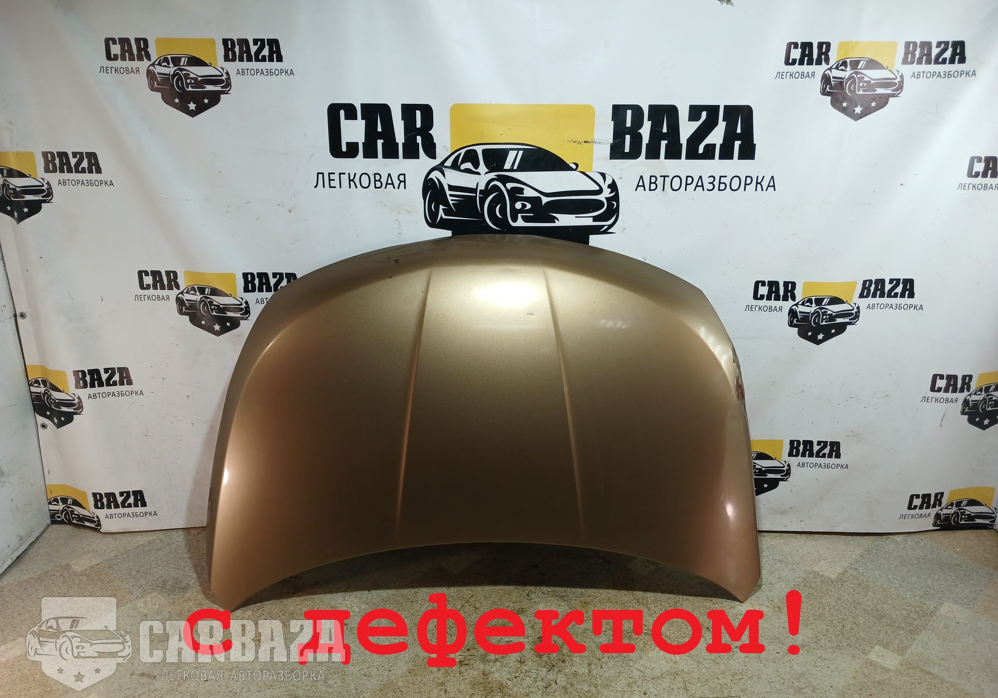 65100EL030 Капот С11 для Nissan Tiida I (с 2004 по 2014)