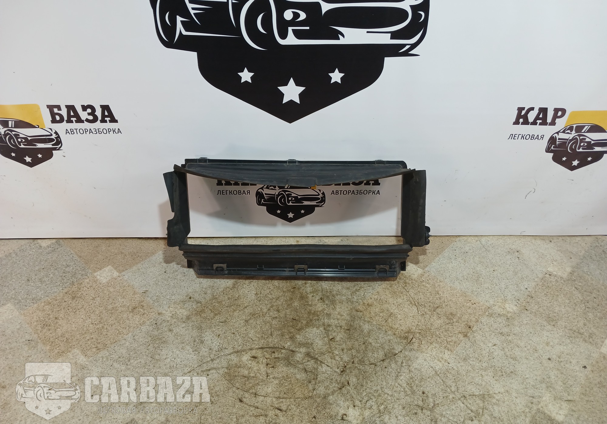 31353798 Воздуховод радиатора для Volvo XC90 II (с 2014)