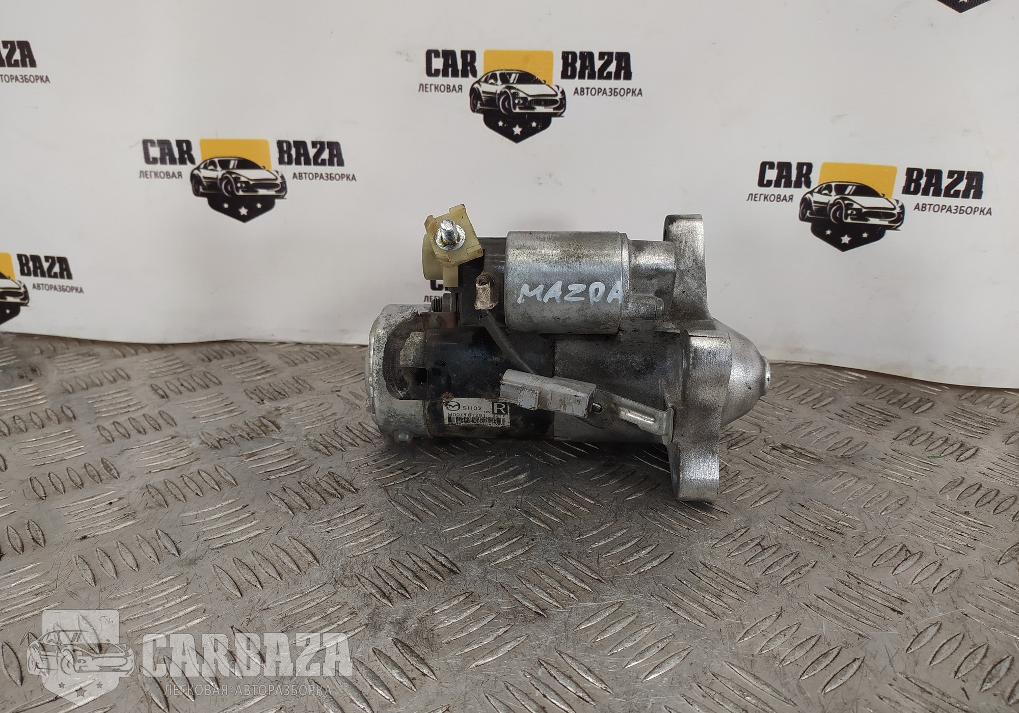 M001T81281R Стартер SHY1 2.2 дизель для Mazda