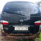 737004A360 Дверь багажника для Hyundai Starex (с 1996 по 2007)