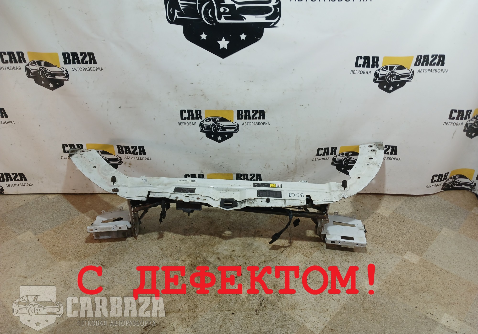 BJ3219B671AD Панель передняя (телевизор) для Land Rover Range Rover Evoque (с 2011)