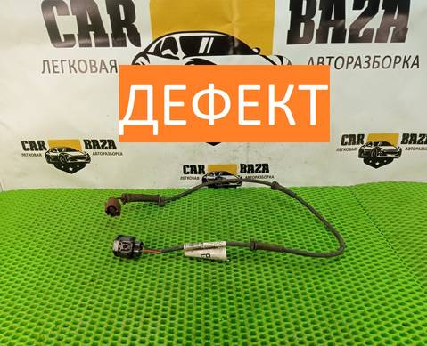 BJ3214N118FB Проводка суппорта заднего правого для Land Rover Range Rover Evoque (с 2011)