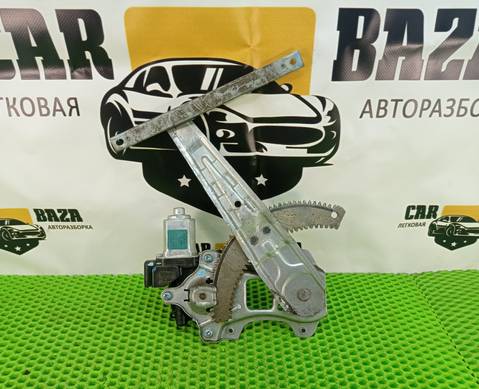 82730AX00A Стеклоподъемник задний правый C11 для Nissan Tiida I (с 2004 по 2014)