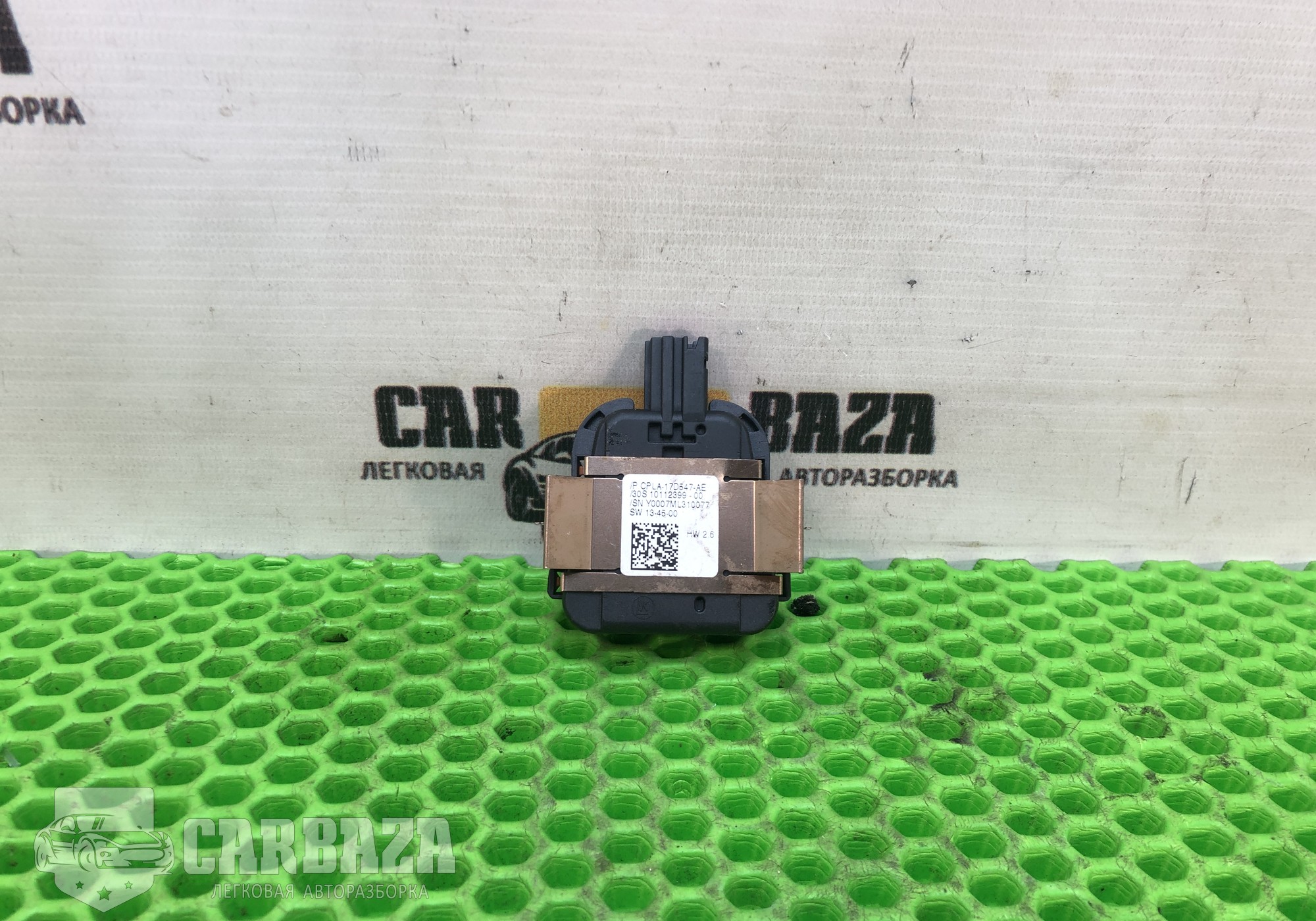 CPLA17D547AE Датчик дождя для Land Rover Range Rover Sport II (с 2013 по 2022)