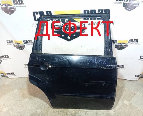 1681838 Дверь задняя правая для Ford Galaxy II (с 2006 по 2015)