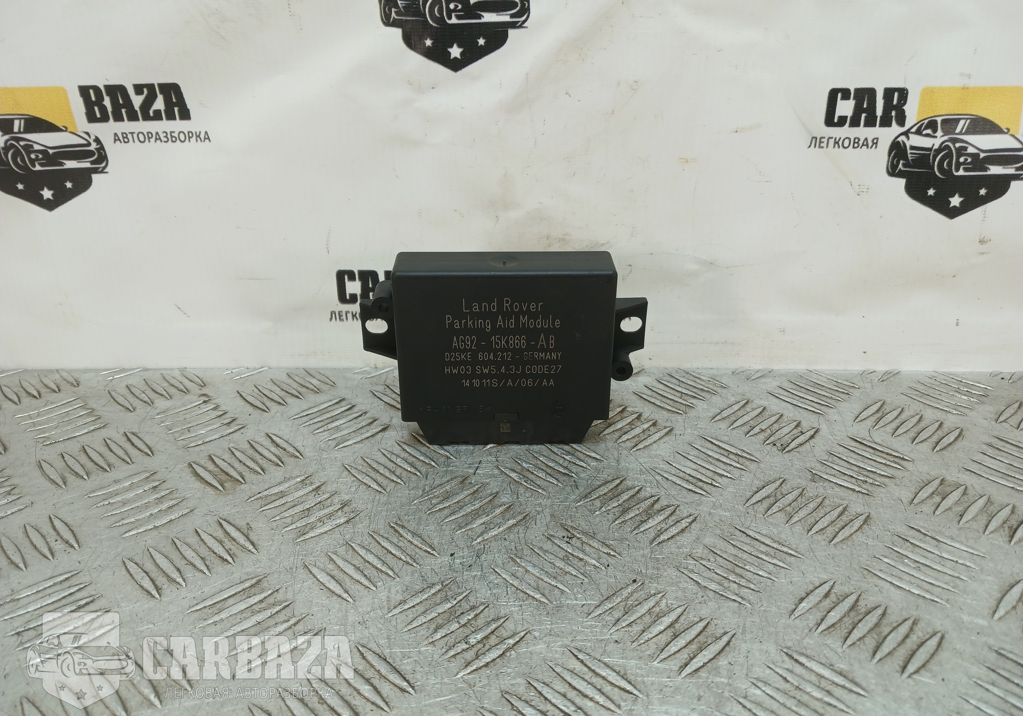 AG9215K866AB Блок управления парктроником для Land Rover Freelander II (с 2006 по 2014)