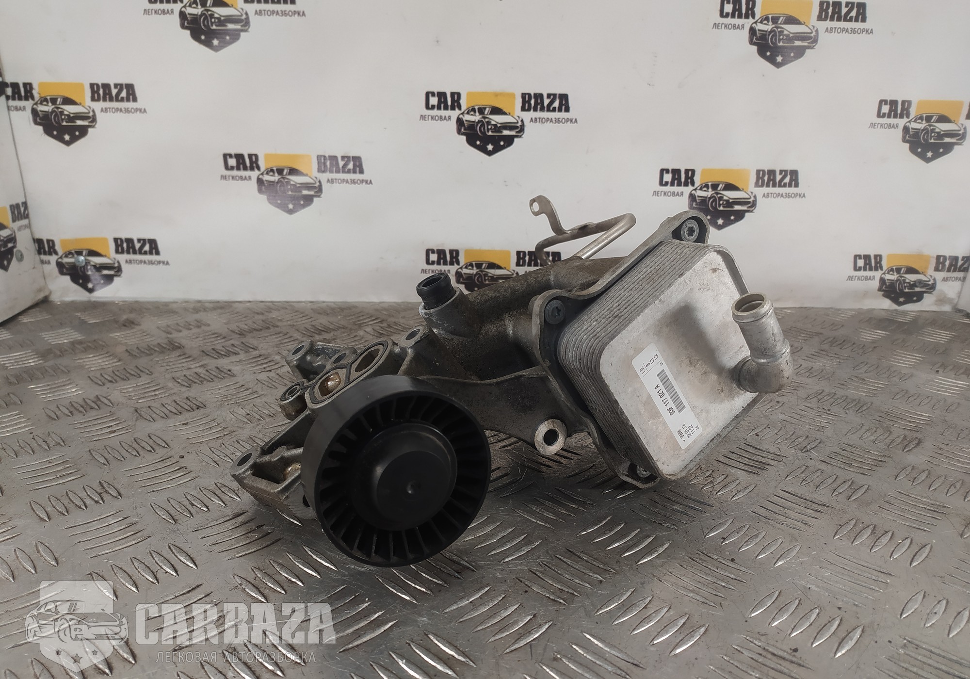 03L903143R Кронштейн генератора для Audi Q5 8R (с 2008 по 2017)
