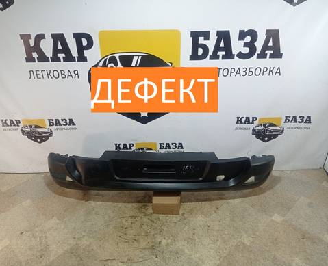 9684964277 Бампер задний для Peugeot 3008 I (с 2009 по 2016)