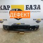 9684964277 Бампер задний для Peugeot 3008 I (с 2009 по 2016)