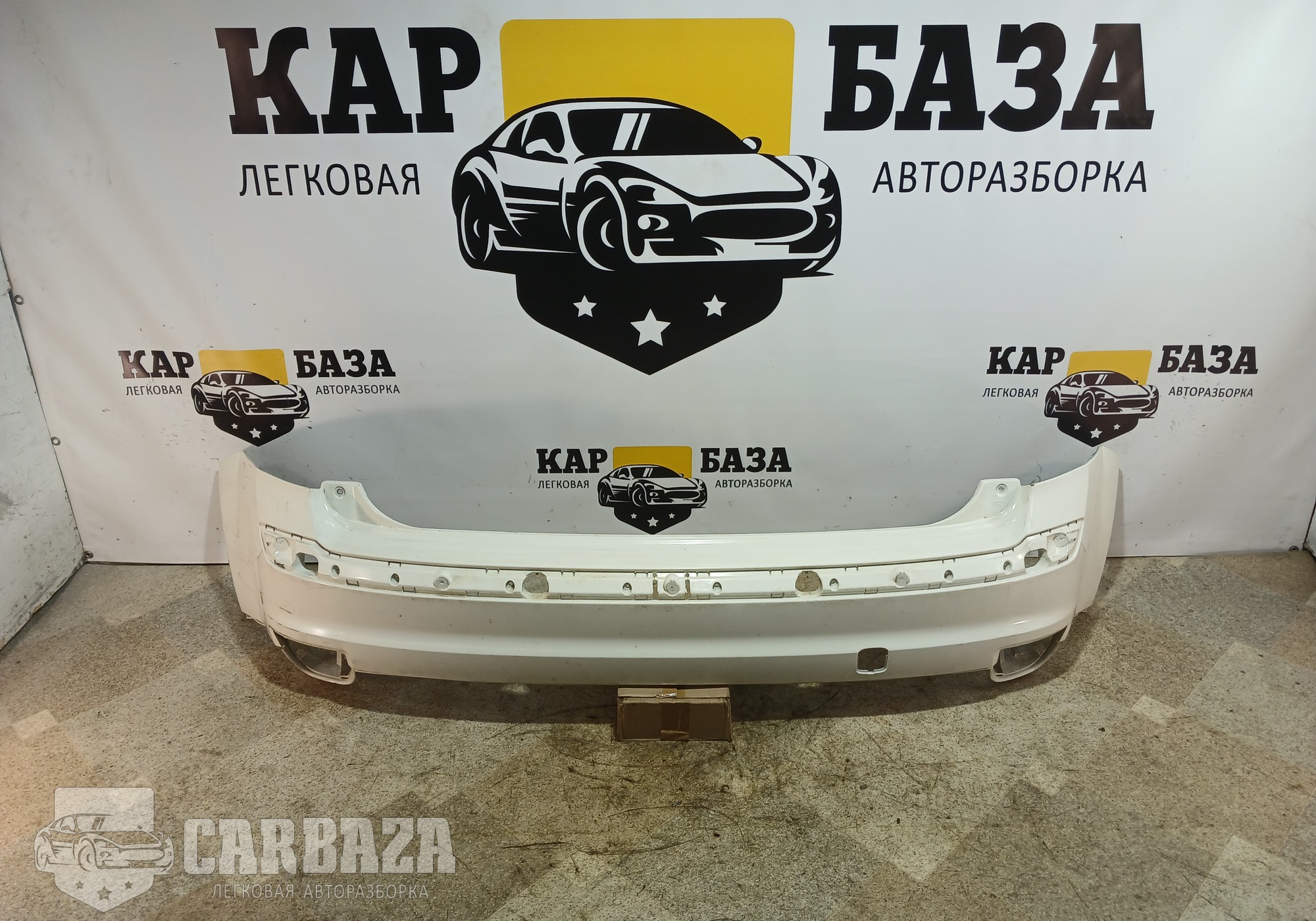 1500402 Бампер задний для Ford Focus II (с 2004 по 2011)