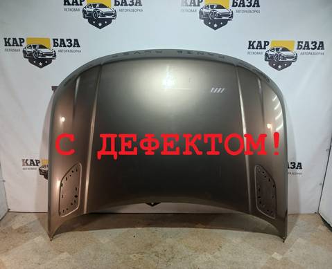 LR044230 Капот для Land Rover Range Rover Sport II (с 2013 по 2022)