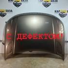 LR044230 Капот для Land Rover Range Rover Sport II (с 2013 по 2022)