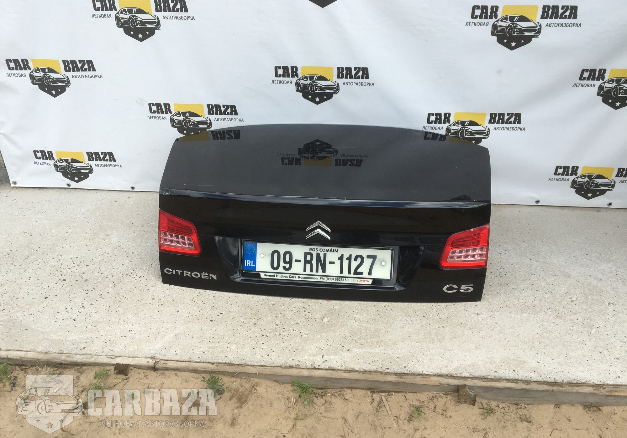 860694 Крышка багажника для Citroen C5 II (с 2008 по 2017)