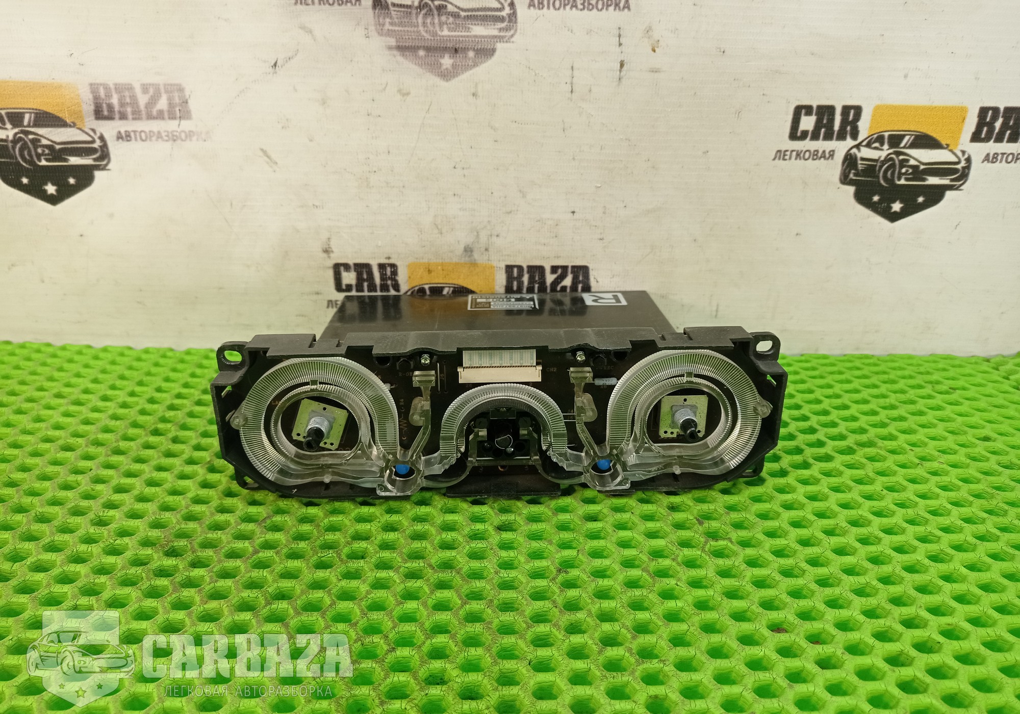 MR979972 Блок управления печкой для Mitsubishi Outlander I (с 2002 по 2008)