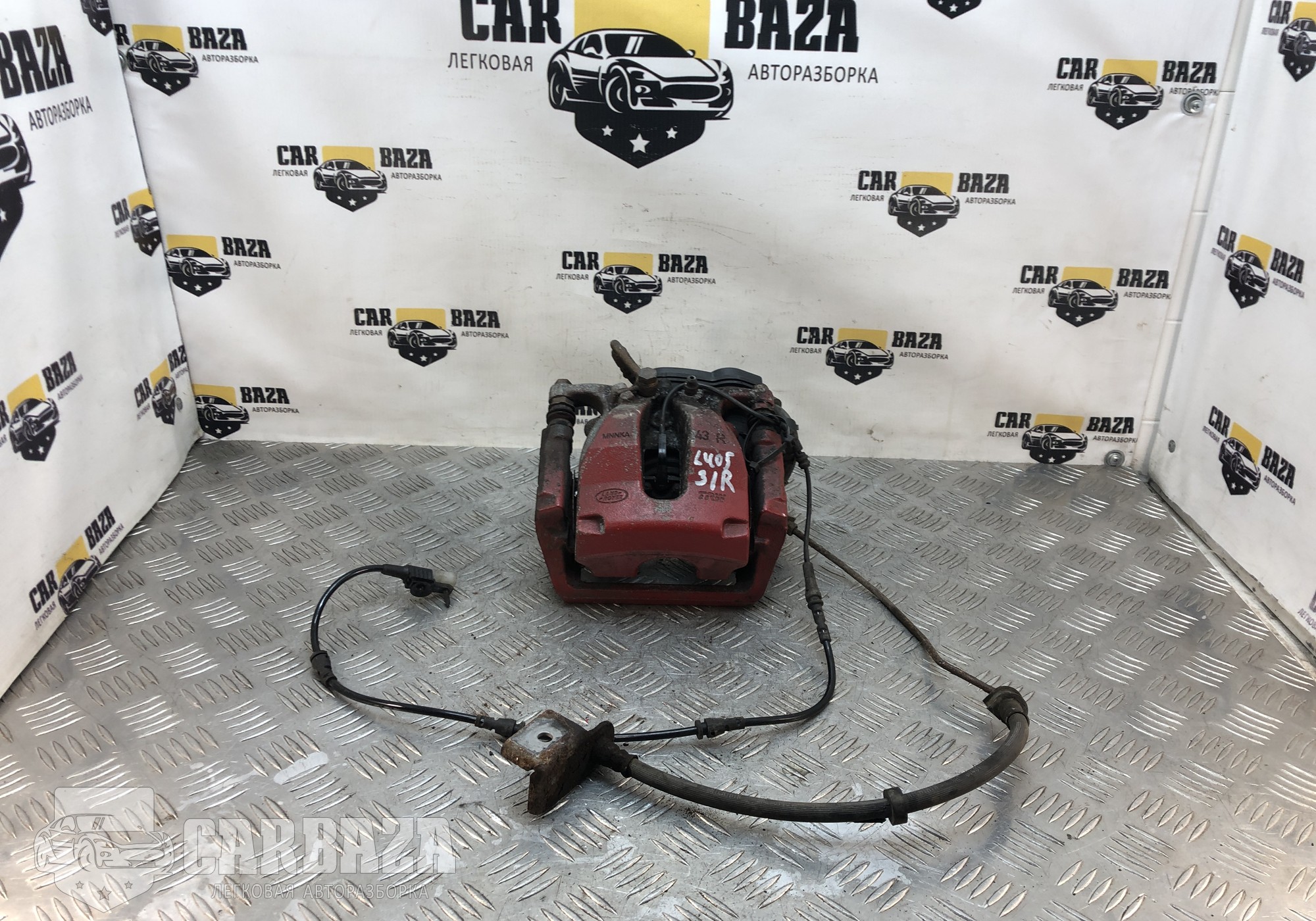 LR036567 Суппорт задний правый R