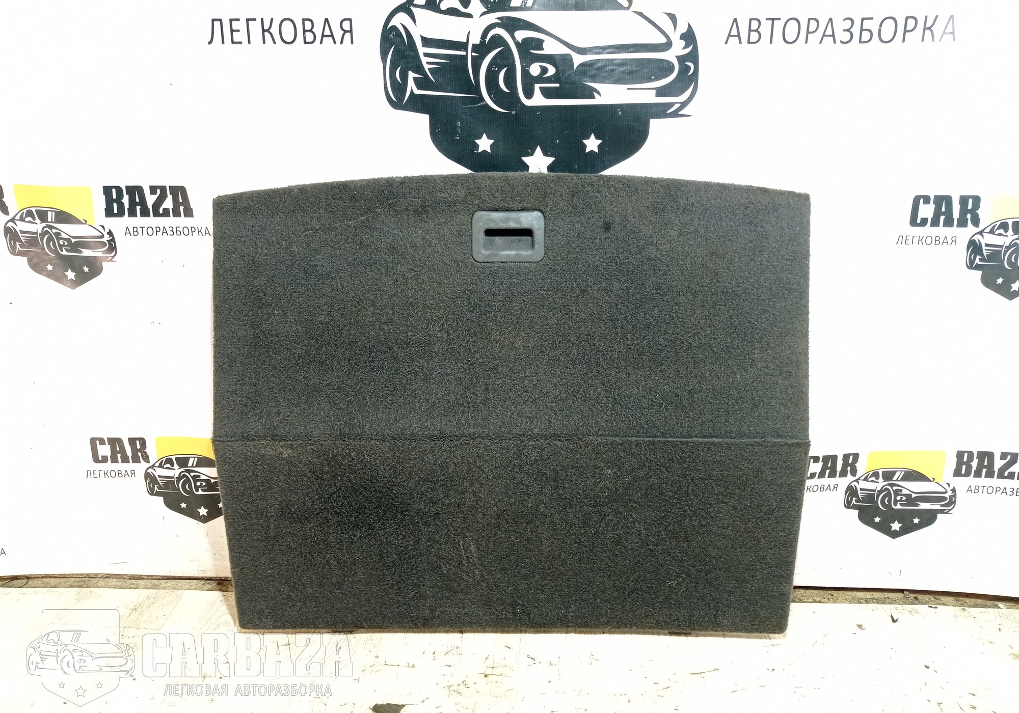 MR550040 Пол багажника универсал для Mitsubishi Lancer IX (с 2000 по 2010)