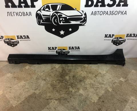 GS1D51P51 Накладка на порог наружная левая для Mazda 6 II (с 2008 по 2013)