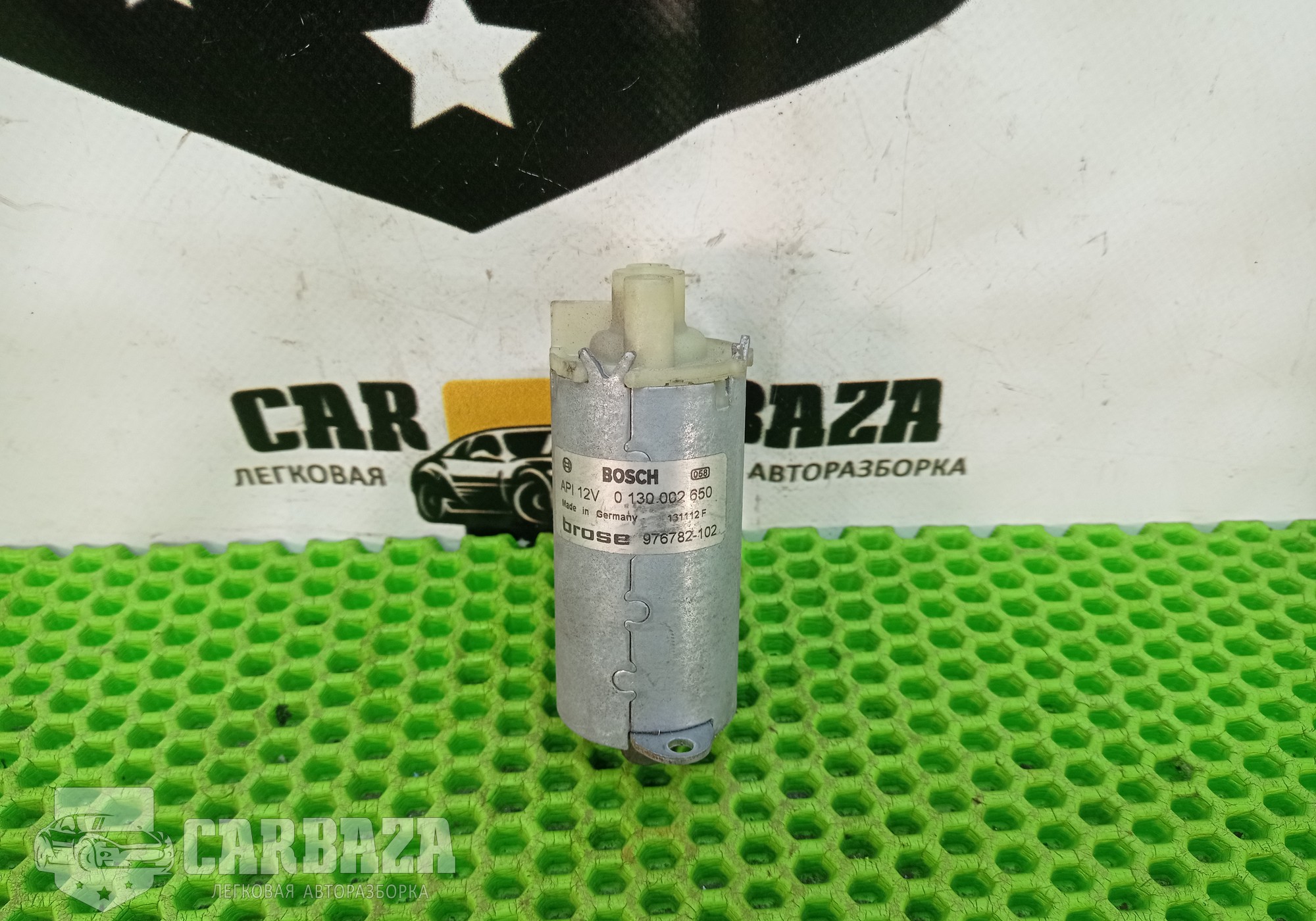 976782102 Моторчик регулировки сиденья