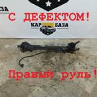 32315403 Рейка рулевая (правый руль) для Seat Cordoba
