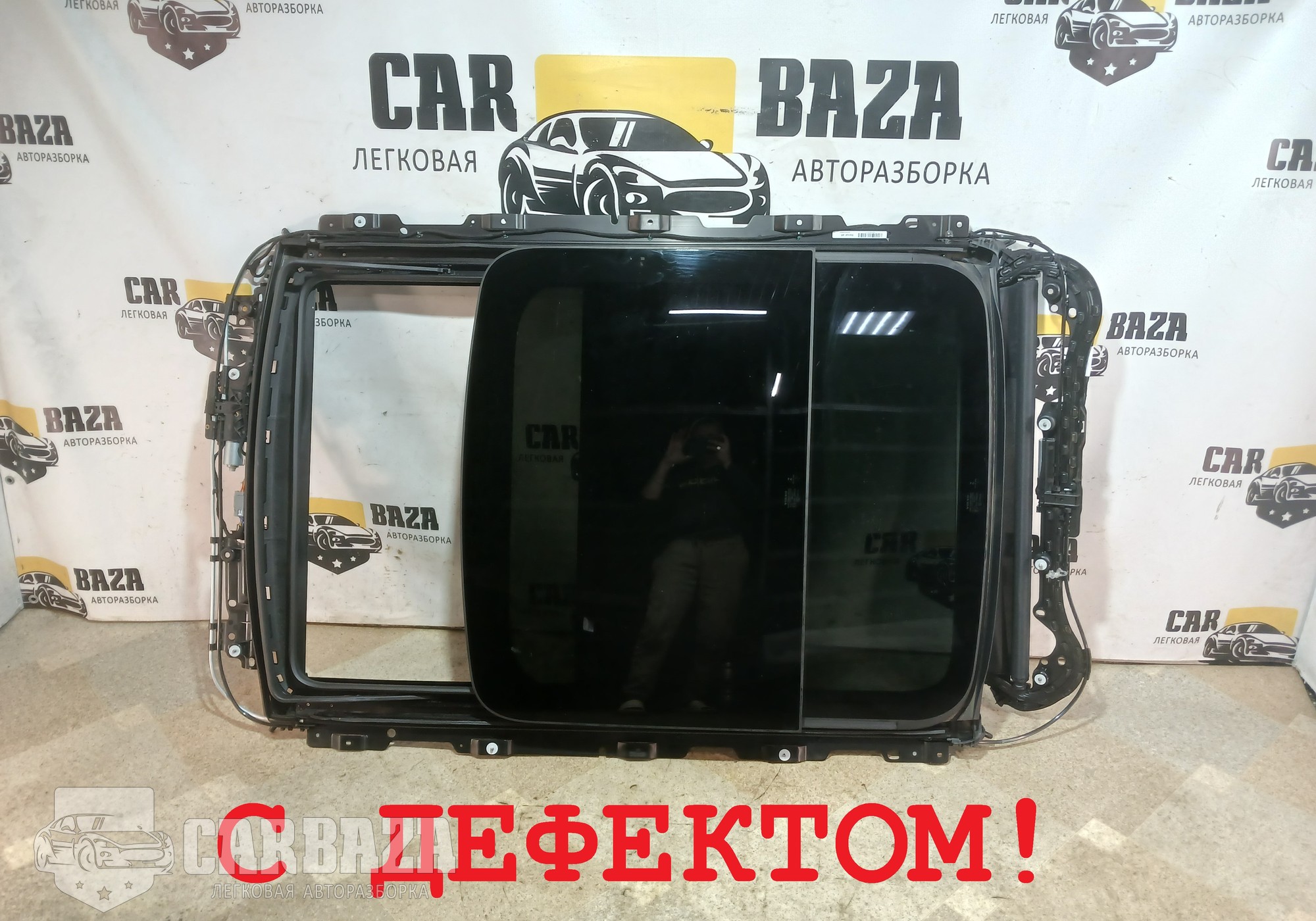 32341031 Панорама крыши для Volvo XC90 II (с 2014)