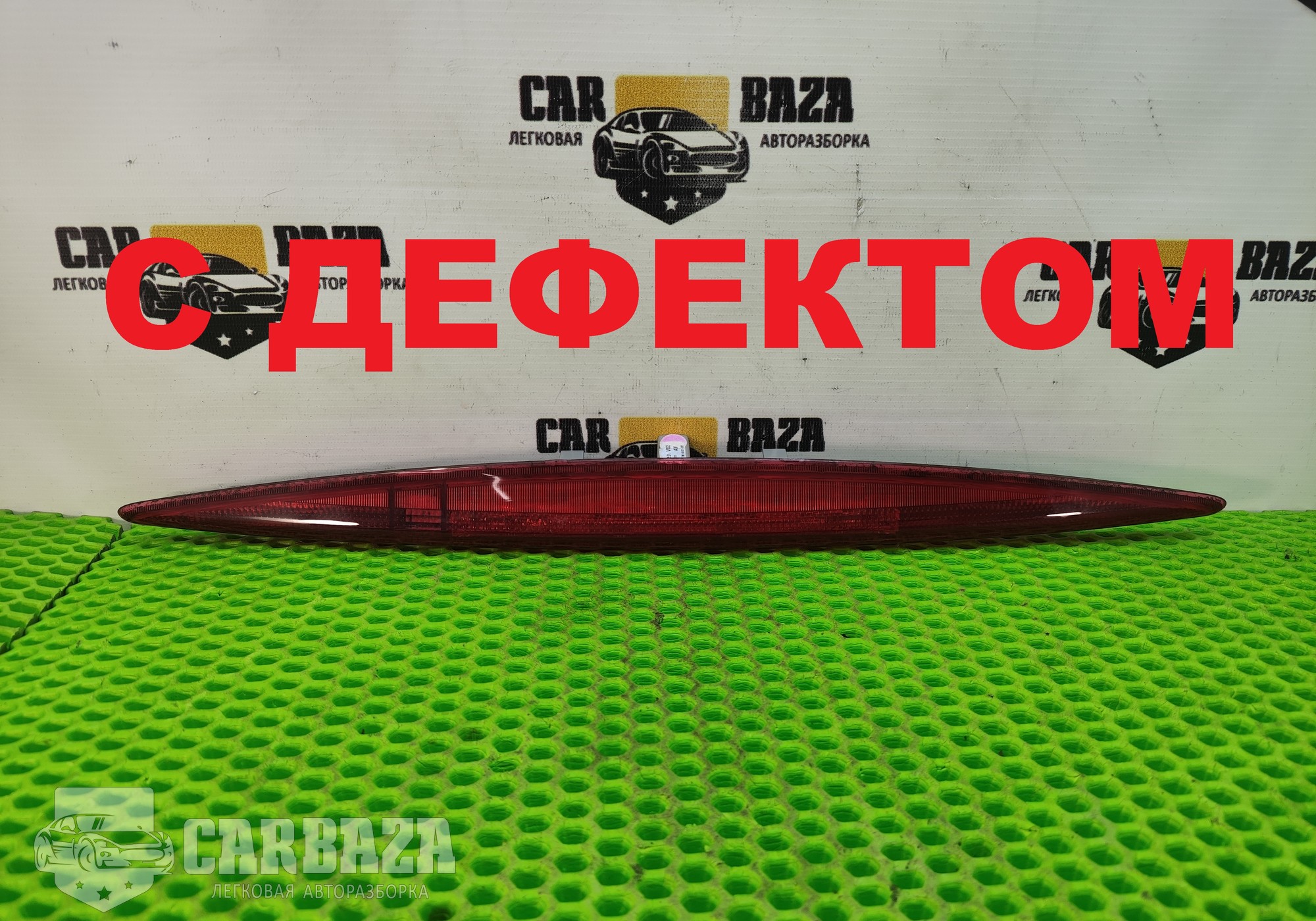 34270T1WA01 Стоп сигнал в крышку багажника для Honda CR-V IV (с 2011 по 2018)