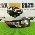 LR037711 Фонарь задний левый для Land Rover Range Rover Evoque (с 2011)