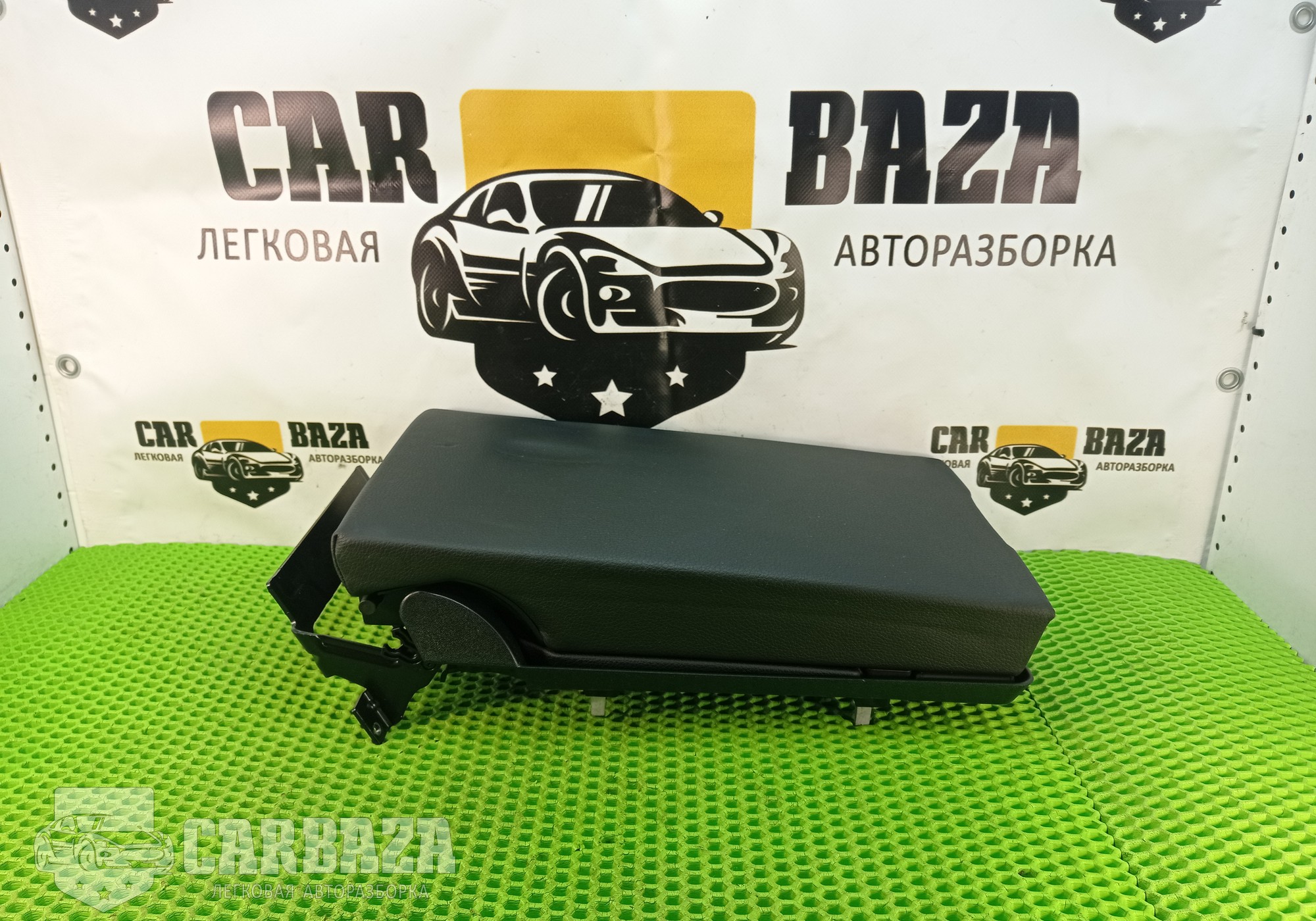 52207278006 Подлокотник задний для BMW 5 F07/F10/F11/F18 (с 2009 по 2017)