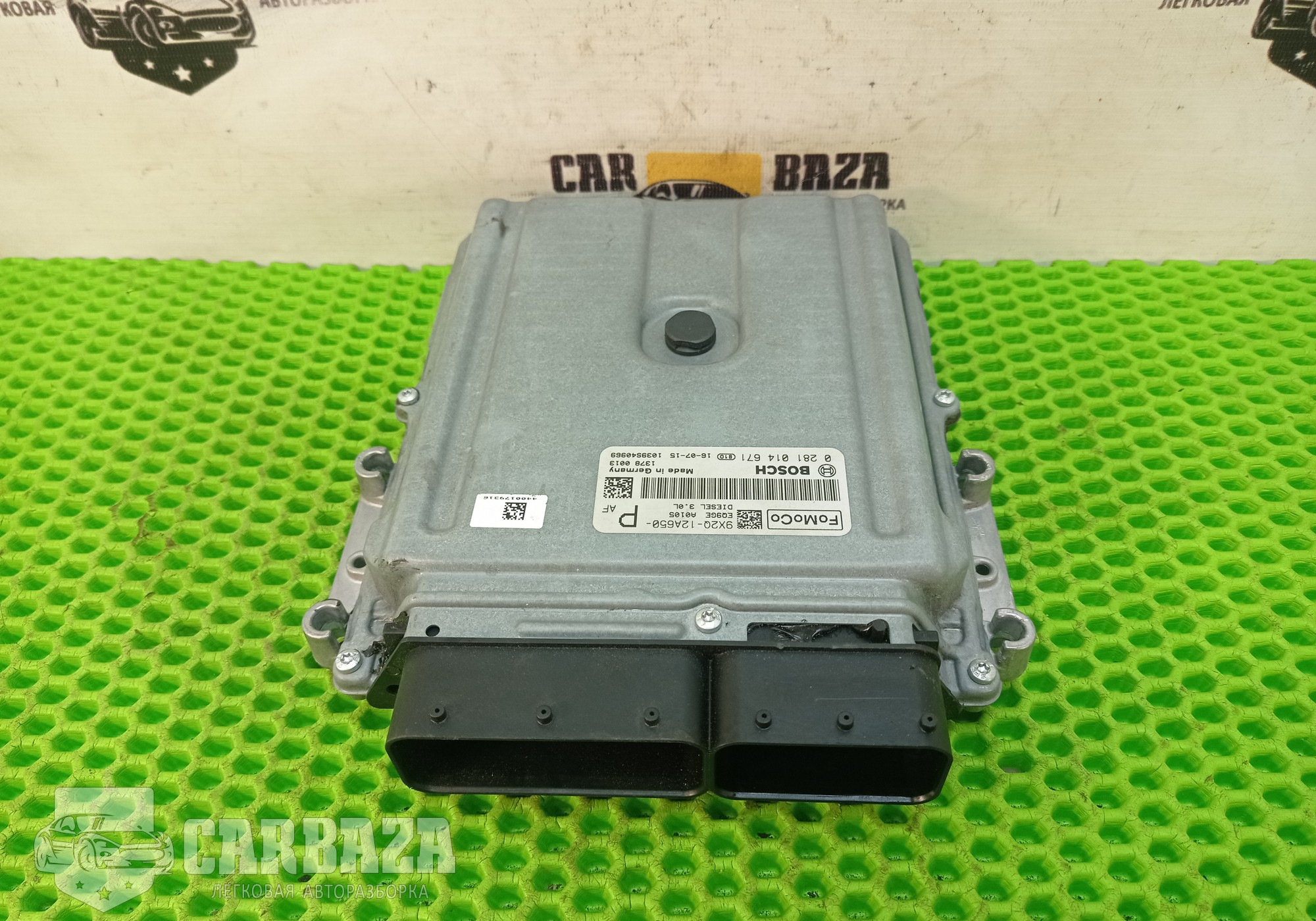 LR013572 Блок управления двигателем 306DT для Land Rover Discovery IV (с 2009 по 2016)