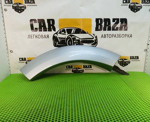 LR010629 Расширитель крыла задний правый для Land Rover Discovery IV (с 2009 по 2016)