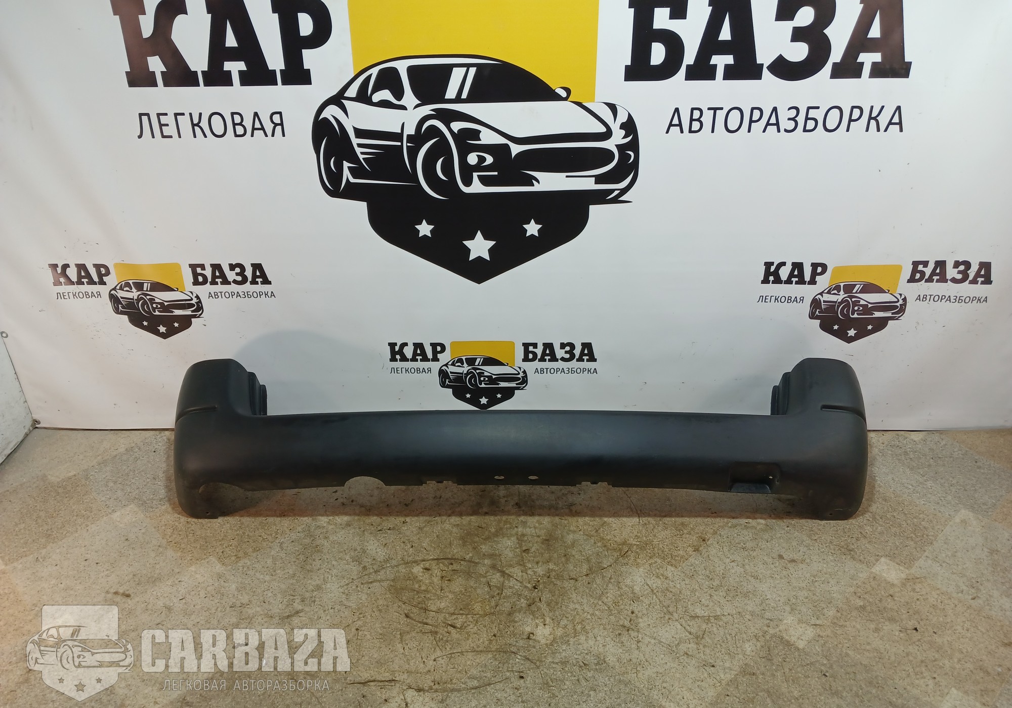 9618453677 Бампер задний для Peugeot