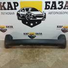 9618453677 Бампер задний для Ford C-Max