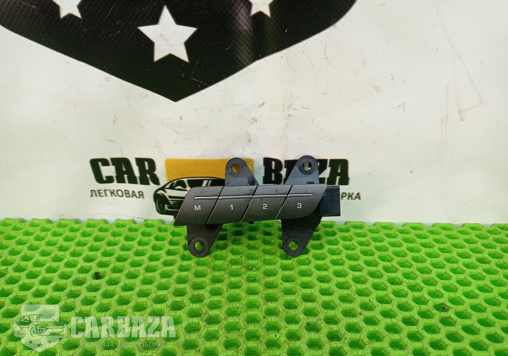 BJ3214776AC Кнопки регулировки правого сиденья для Land Rover Range Rover Evoque (с 2011)