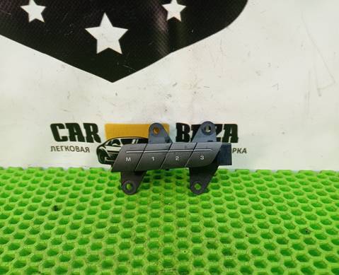 BJ3214776AC Кнопки регулировки правого сиденья для Land Rover Range Rover Evoque (с 2011)