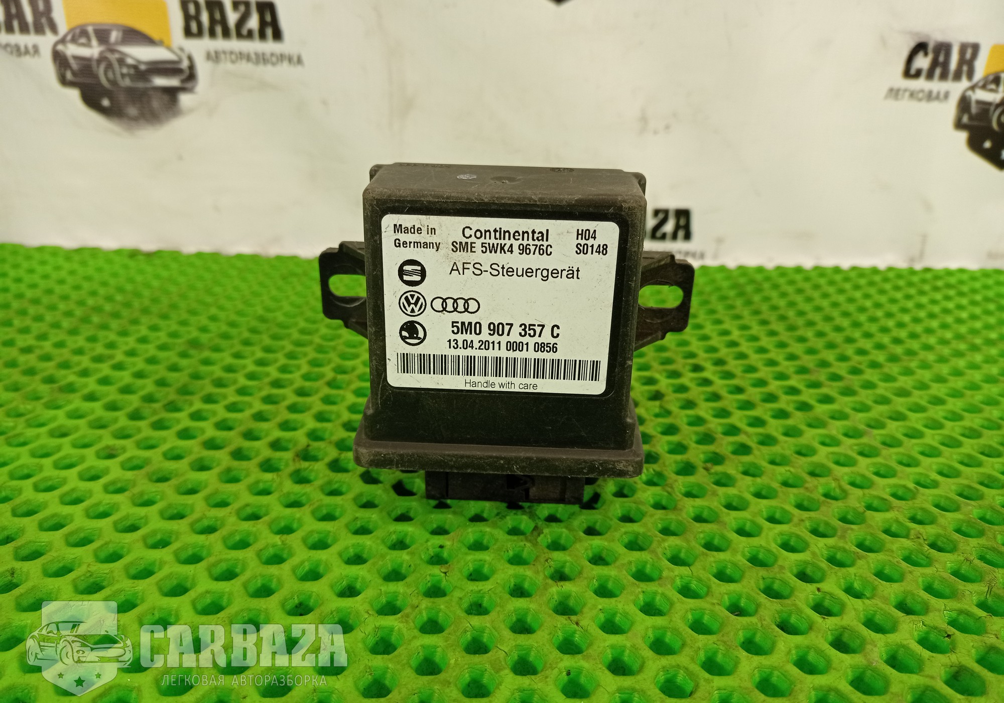 5M0907357C Блок адаптивного освещения для Volkswagen Golf Plus