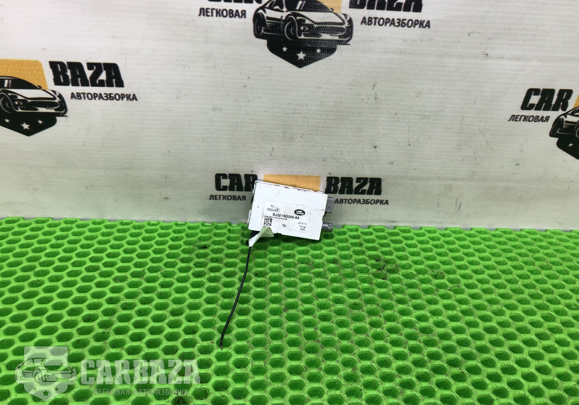 BJ3219G255AA Усилитель антенны для Land Rover