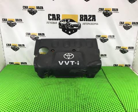 1121221010 Накладка декоративная на двигатель для Toyota Vitz P10 (с 1999 по 2005)