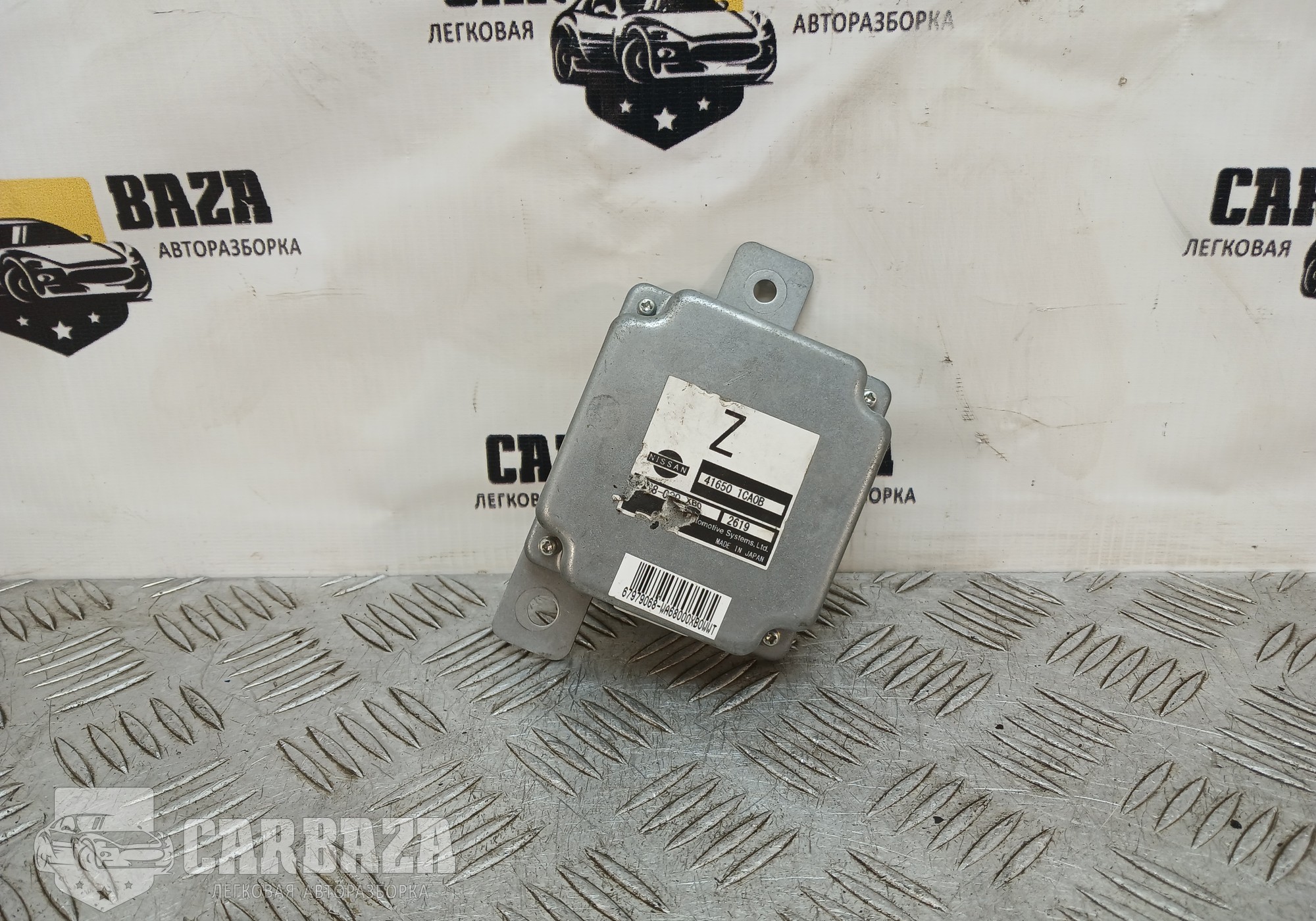 416501CA0B Блок управления полным приводом