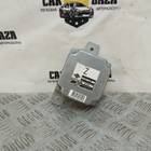 416501CA0B Блок управления полным приводом для Infiniti M Y50 (с 2005 по 2010)