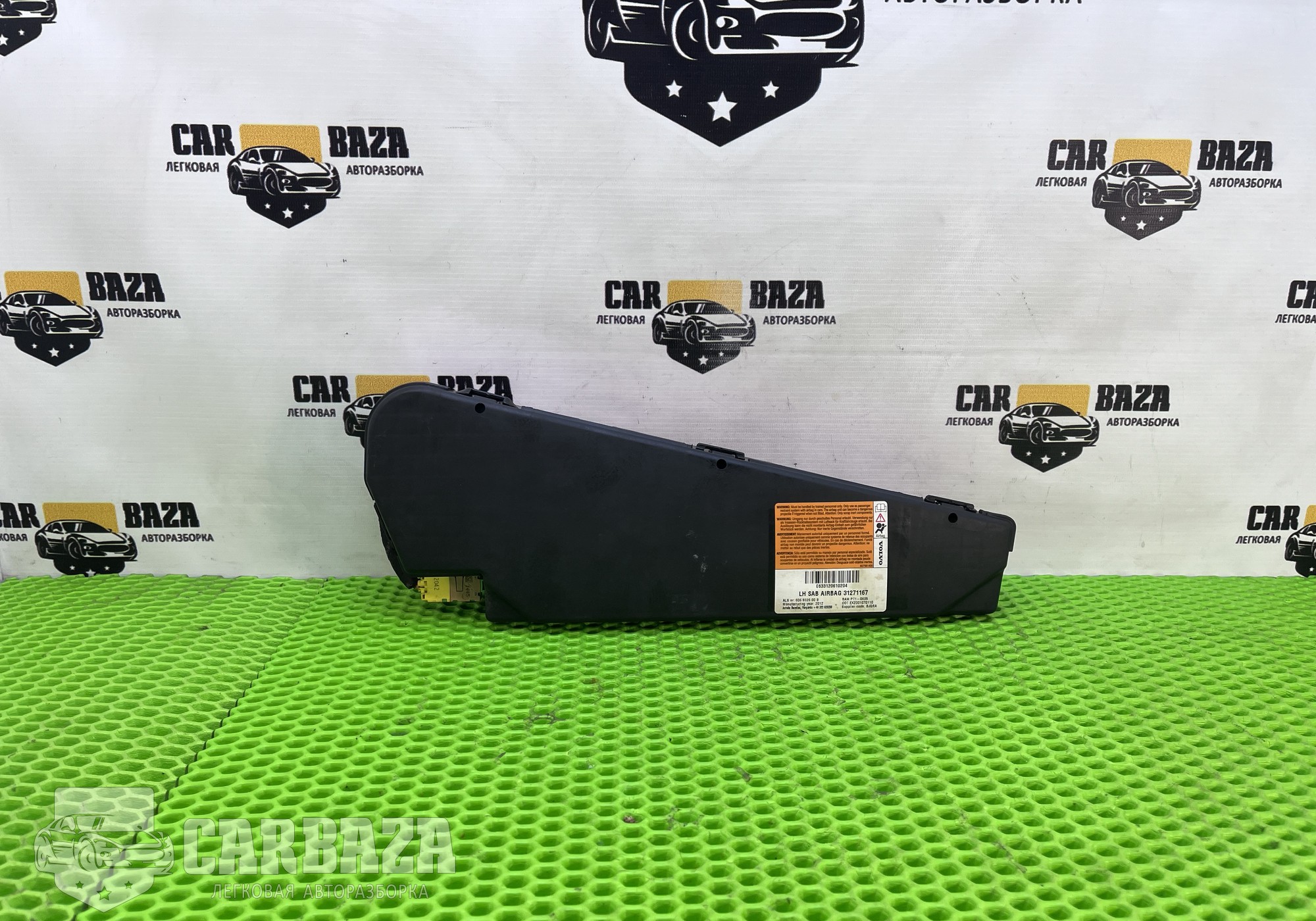 31271167 Подушка безопасности в сиденье левая L для Volvo XC60
