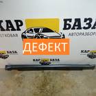 71800SCAE000 Накладка порога наружная правая для Honda CR-V II (с 2001 по 2006)