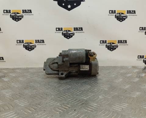 L32718400 Стартер L3-VDT 2.3 л. АКПП для Mazda