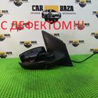6RU857508P9B9 Зеркало заднего вида боковое правое R для Volkswagen Polo V (с 2009 по 2020)