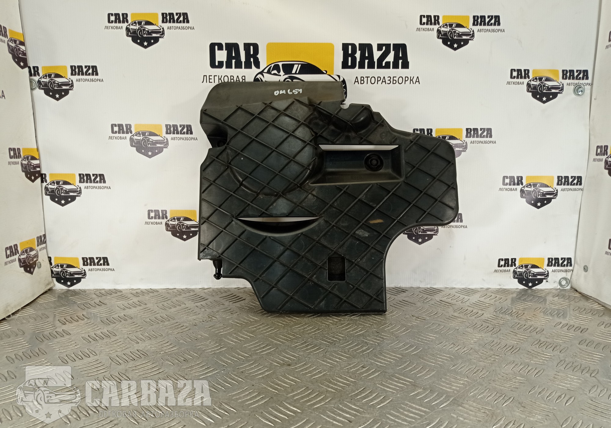 A6510100175 Крышка двигателя передняя для Mercedes-Benz C-class