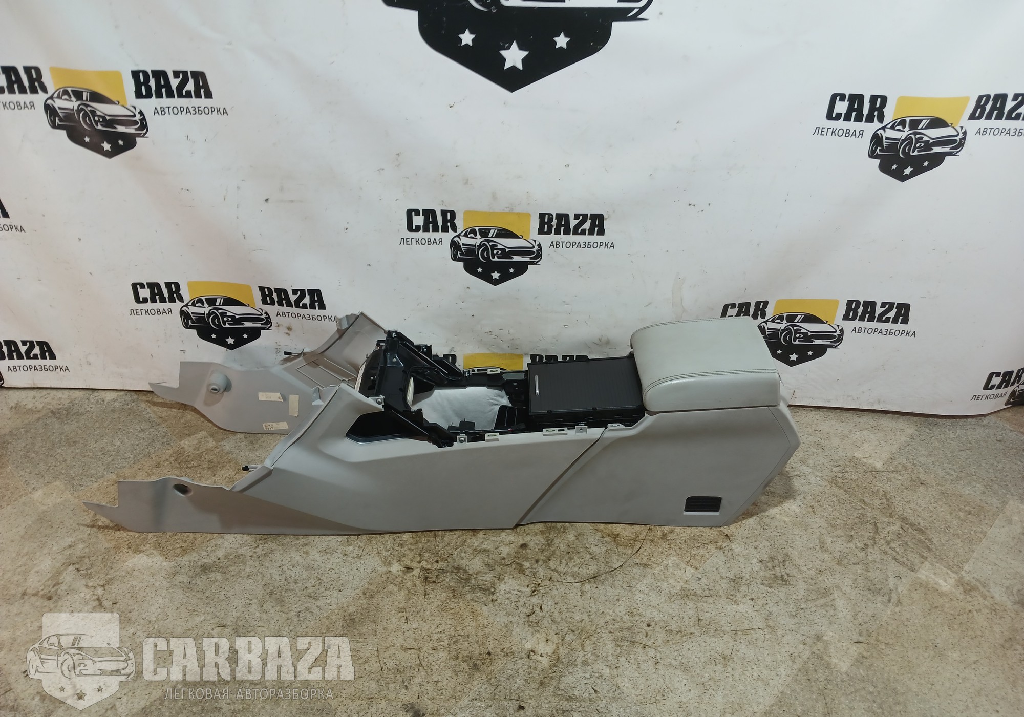 LR047943 Консоль центральная (подлокотник) для Land Rover Range Rover Evoque (с 2011)