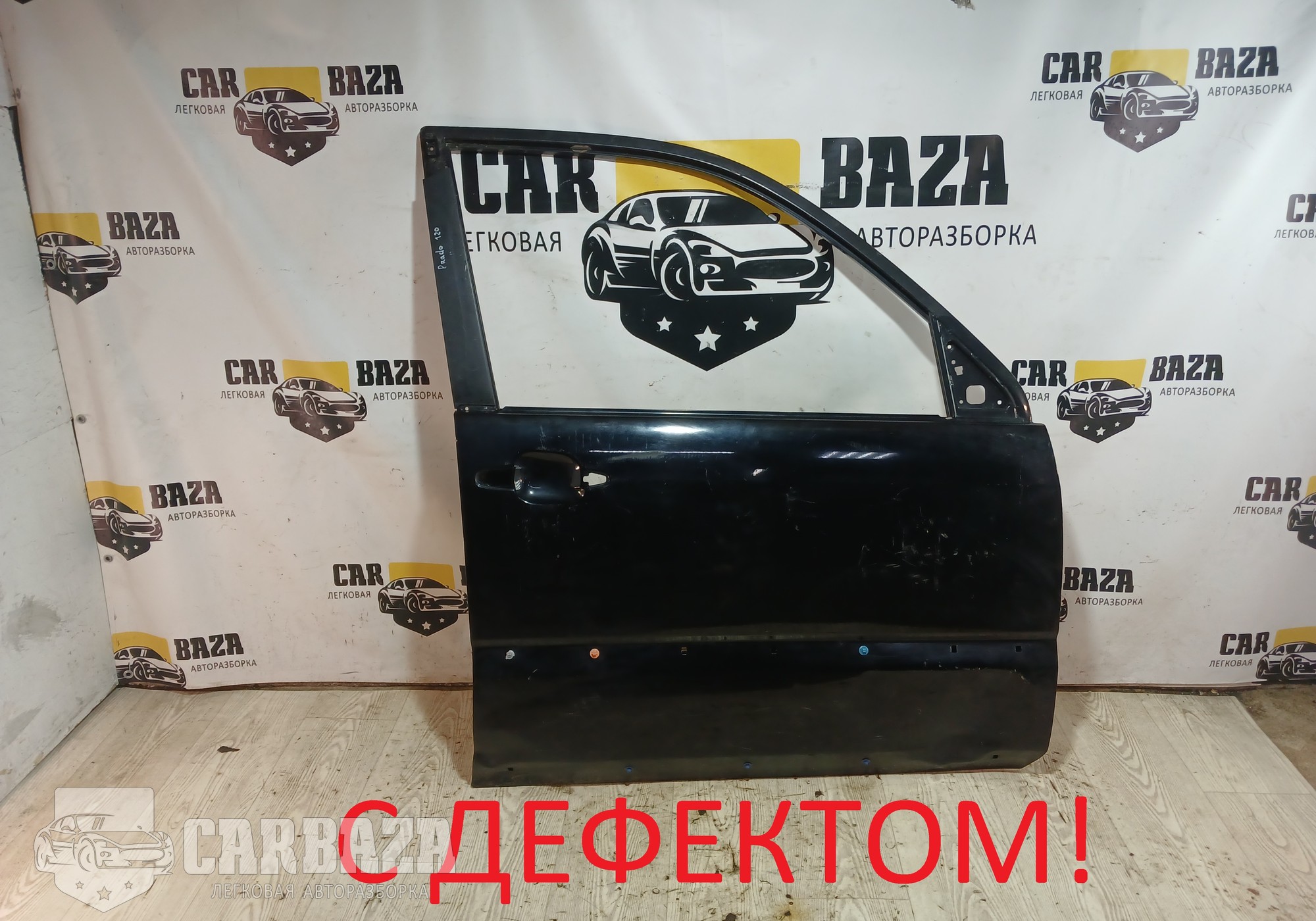 6700160540 Дверь передняя правая 120 для Toyota Land Cruiser Prado 120 (с 2002 по 2009)