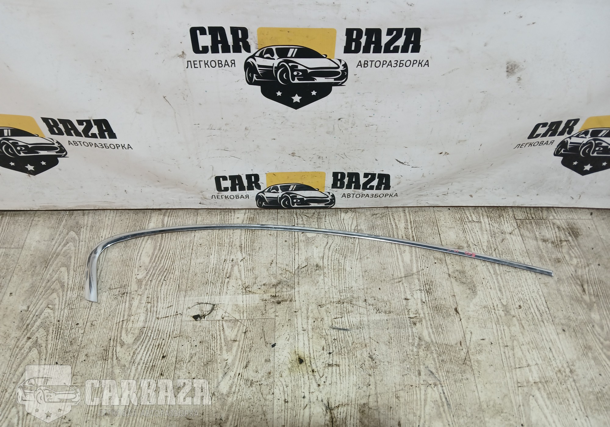 3G5839644 Хром двери задний правый верхний для Volkswagen Passat B8 (с 2014)