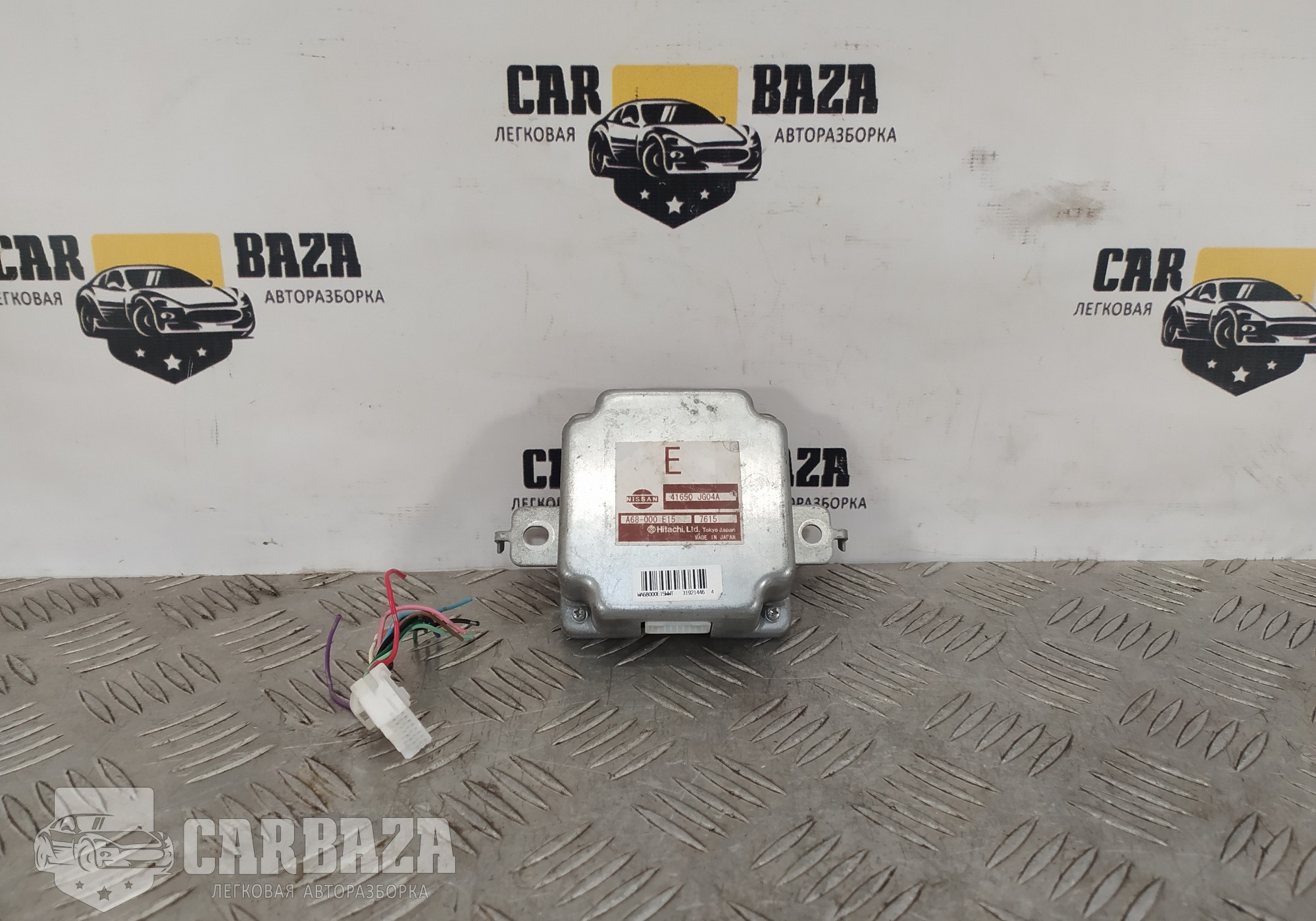 41650JG04A Блок управления раздаточной коробкой для Nissan X-Trail T31 (с 2007 по 2013)