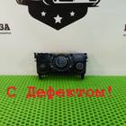 96718462XT00 Блок управления климатом для Peugeot 308 I (с 2007 по 2015)