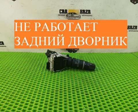 252609U01A Переключатель стеклоочистителей Е11 для Nissan Note